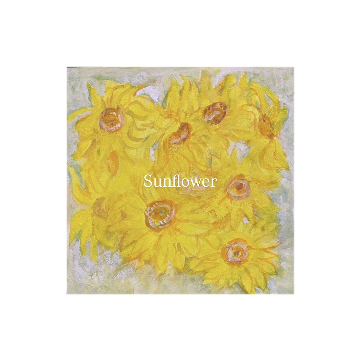 🌻New Release🌻

Dollar Roar 『Sunflower』

本日より各種サブスクリプションで配信開始しました。
ultravybe.lnk.to/sunflower