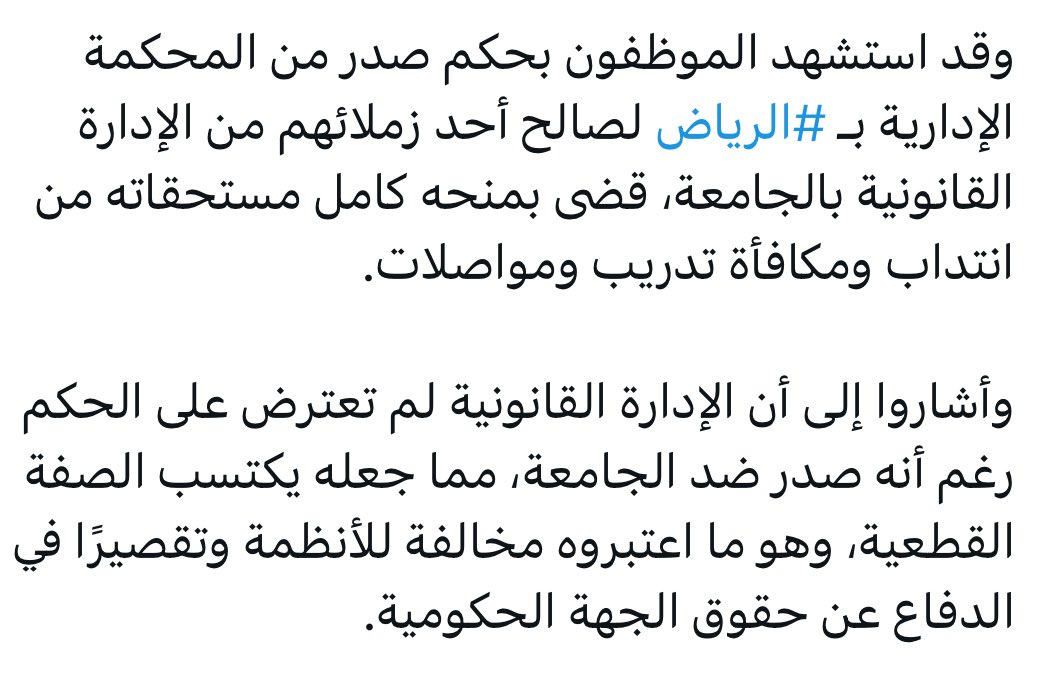 احمد الزكري tweet media