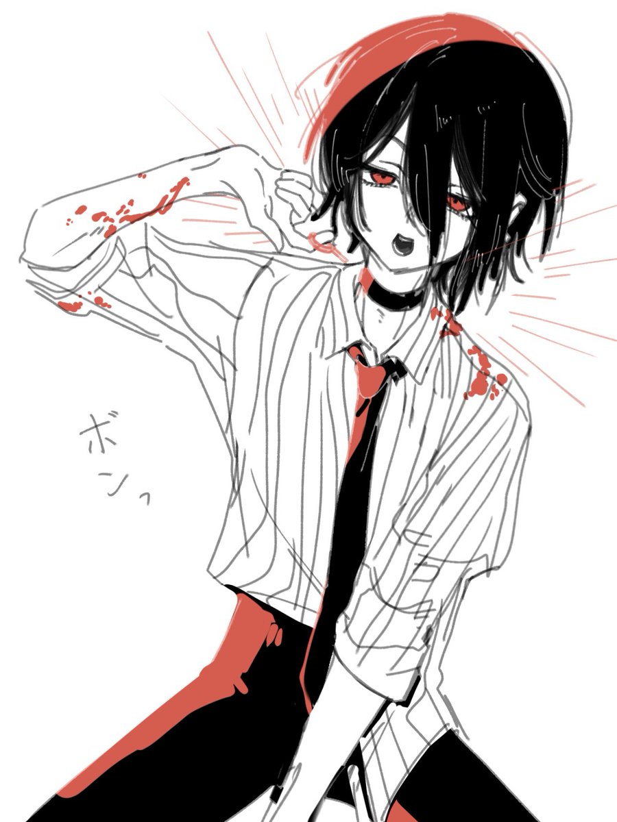 はるか様 はるか (@06Ha1ruk4a) / Posts / X