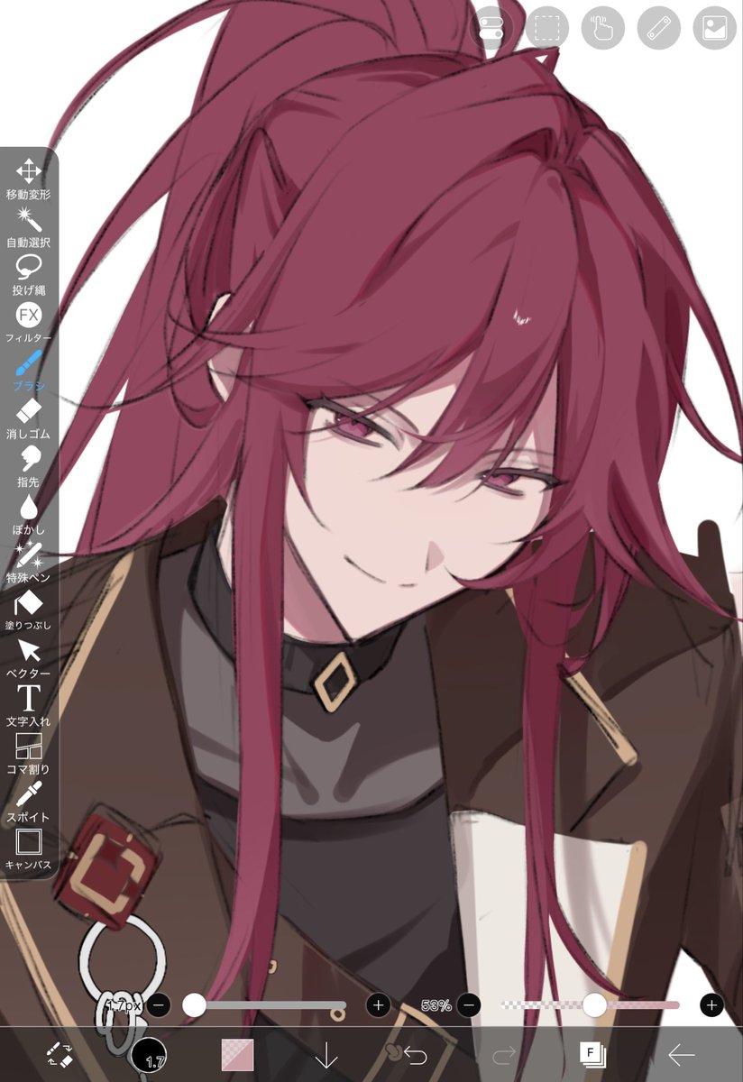 円果望見のことしか考えられません