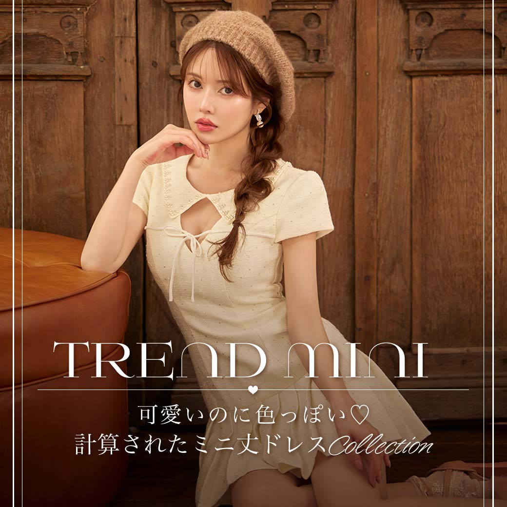 Jewelsのドレスです 高級キャバドレス通販サイト Angel R エンジェルアール キャバ