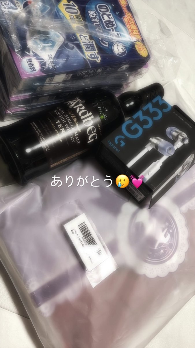 ゆうかまん(サブ) on X