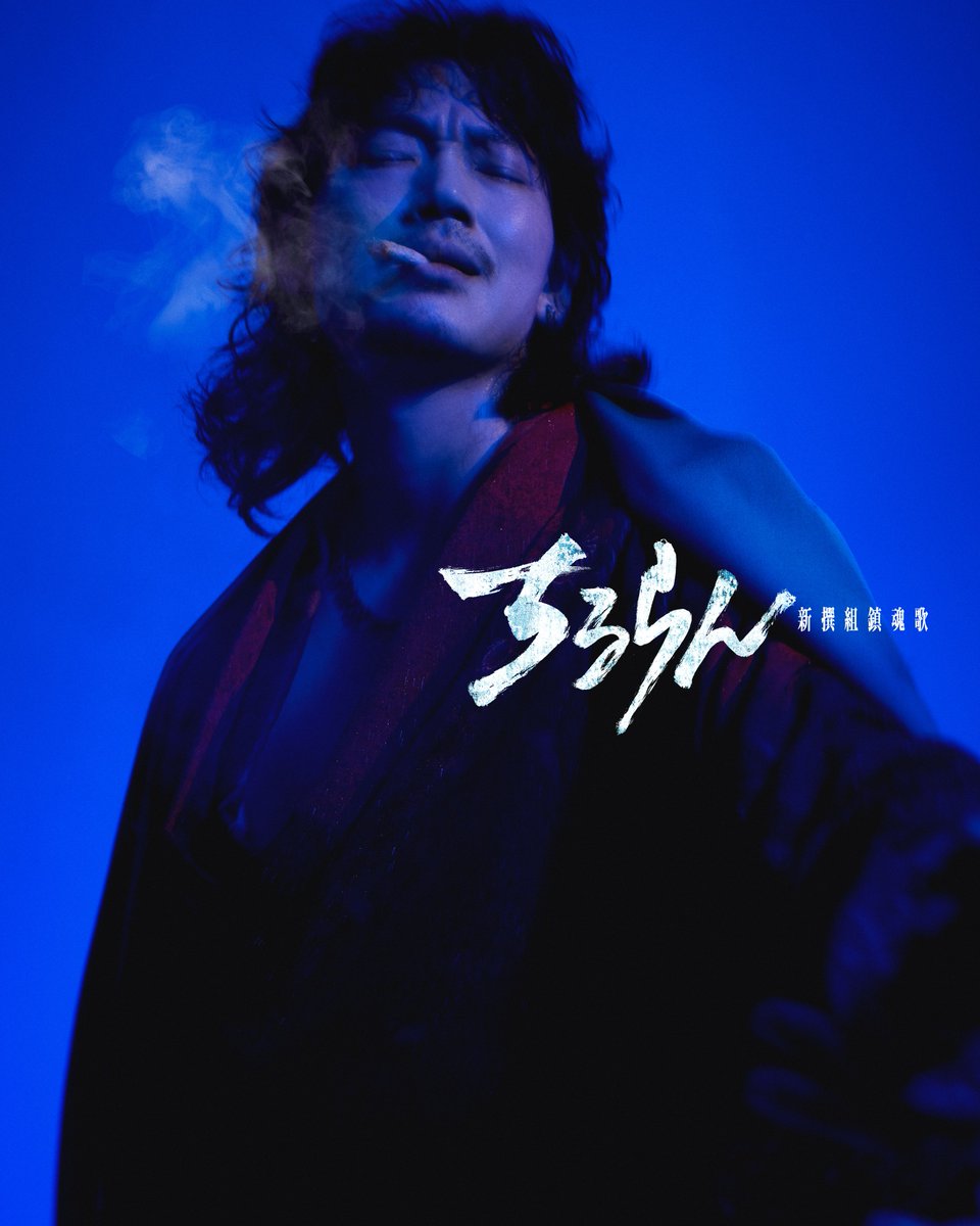 するめページ するめ (@Surume_swbx) / Posts / X