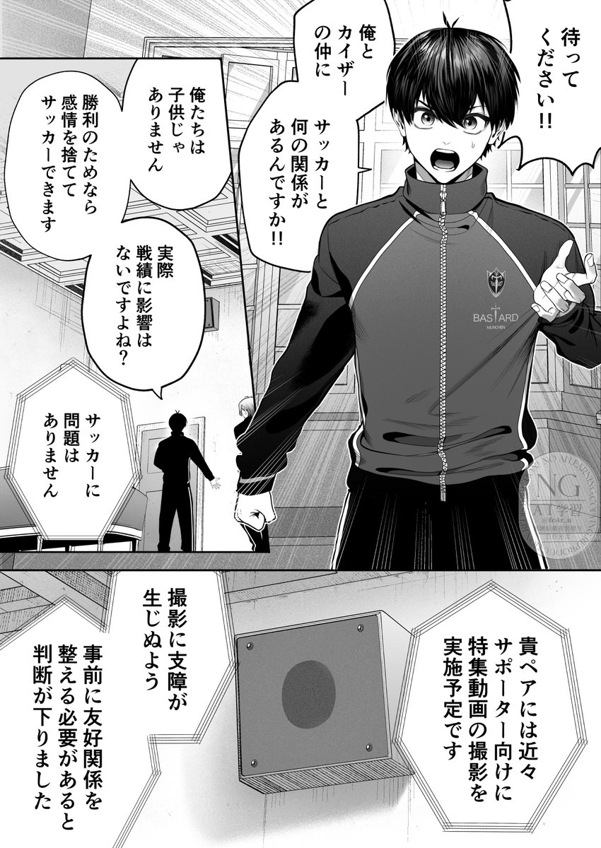 めぇのじ (@95fgNdUFhTaDI4f) / Posts / X