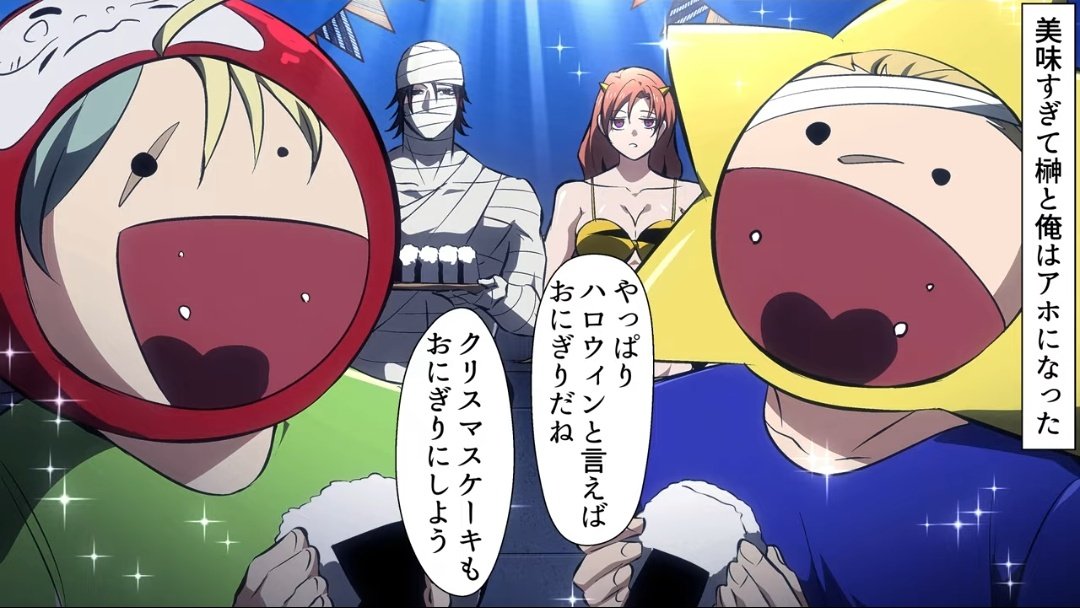 グニフニ さん 羽織り ナ私服 1. outer / vintage pants / coming soon ❤︎ コラボ