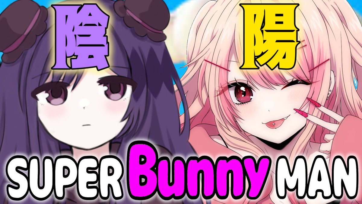 ニ二ニ (@2103150_) / Posts / X