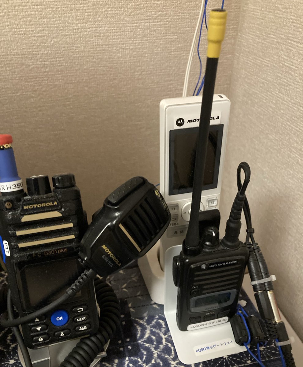 きょうとJP405 (@dellpc45) / Posts / X