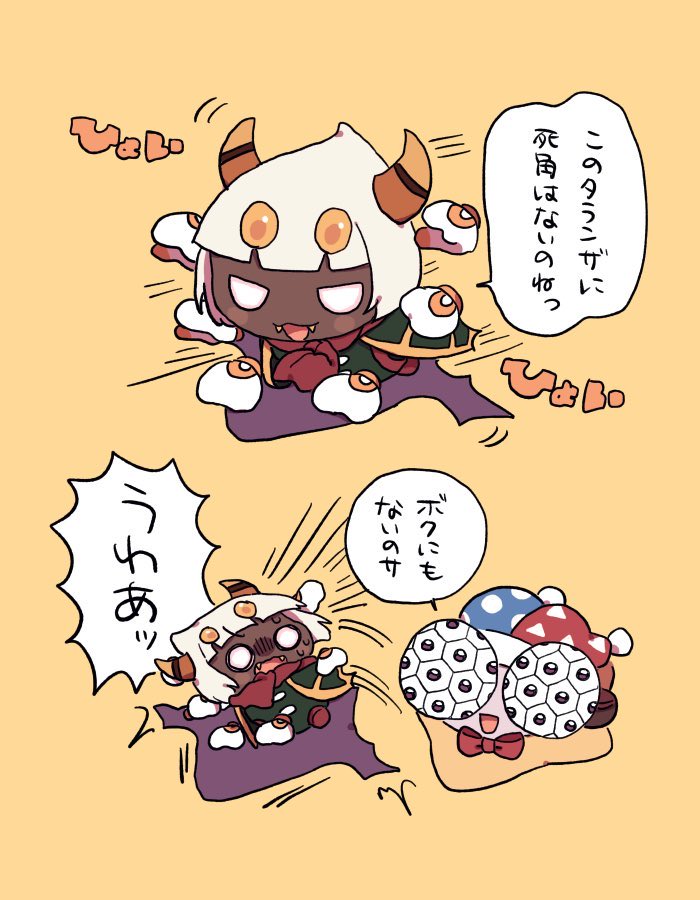 あにゃにゃページ あーにゃ (@Phero1111) / Posts / X