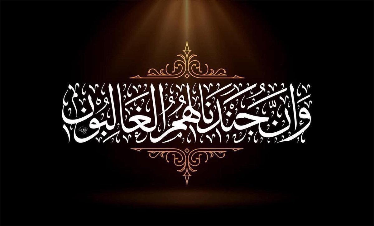 اسدالله اميني الافغاني (@asadullahamin12) on Twitter photo 