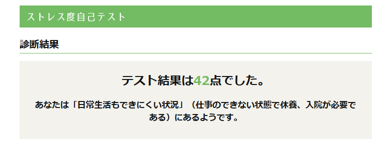 asas_ace's tweet photo. ふぁーｗｗｗｗ https://t.co/CyfjUC4Fqe