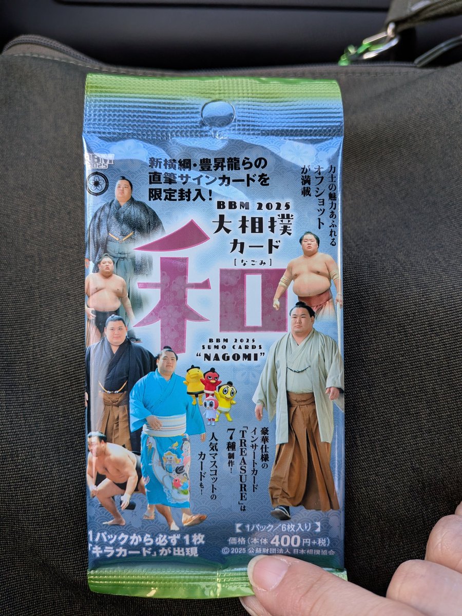 5点おまとめ【まゆ様】 5点おまとめ【まゆ様】