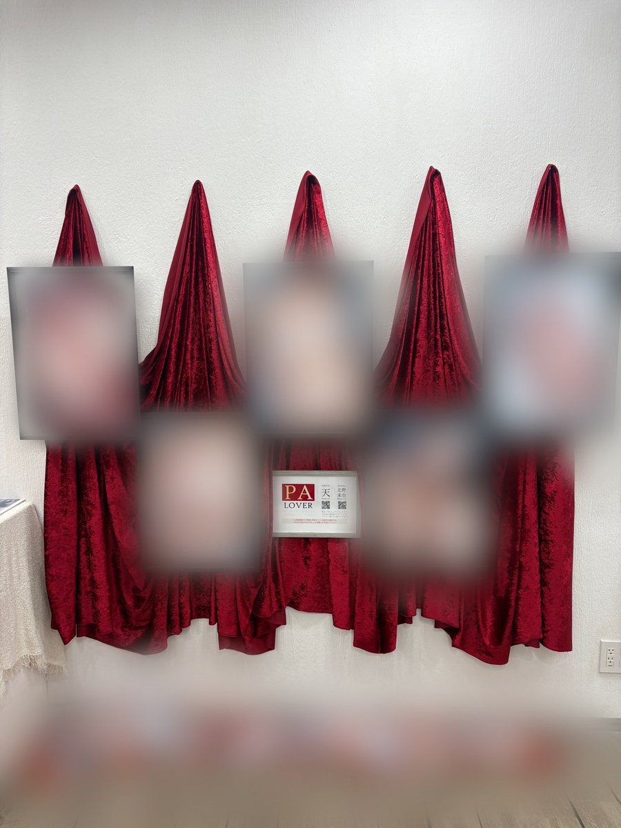 【拡散ご協力お願いします】

エイチ展9
展示の設営完了しました

もう何周も周回遅れですが

私が好きなアイスを題材に
アイスの溶けた感じや肌感
を観て頂けたら幸いです♪

それを観て欲しいだけの展示

PA LOVER

…何卒ご査収お願いします