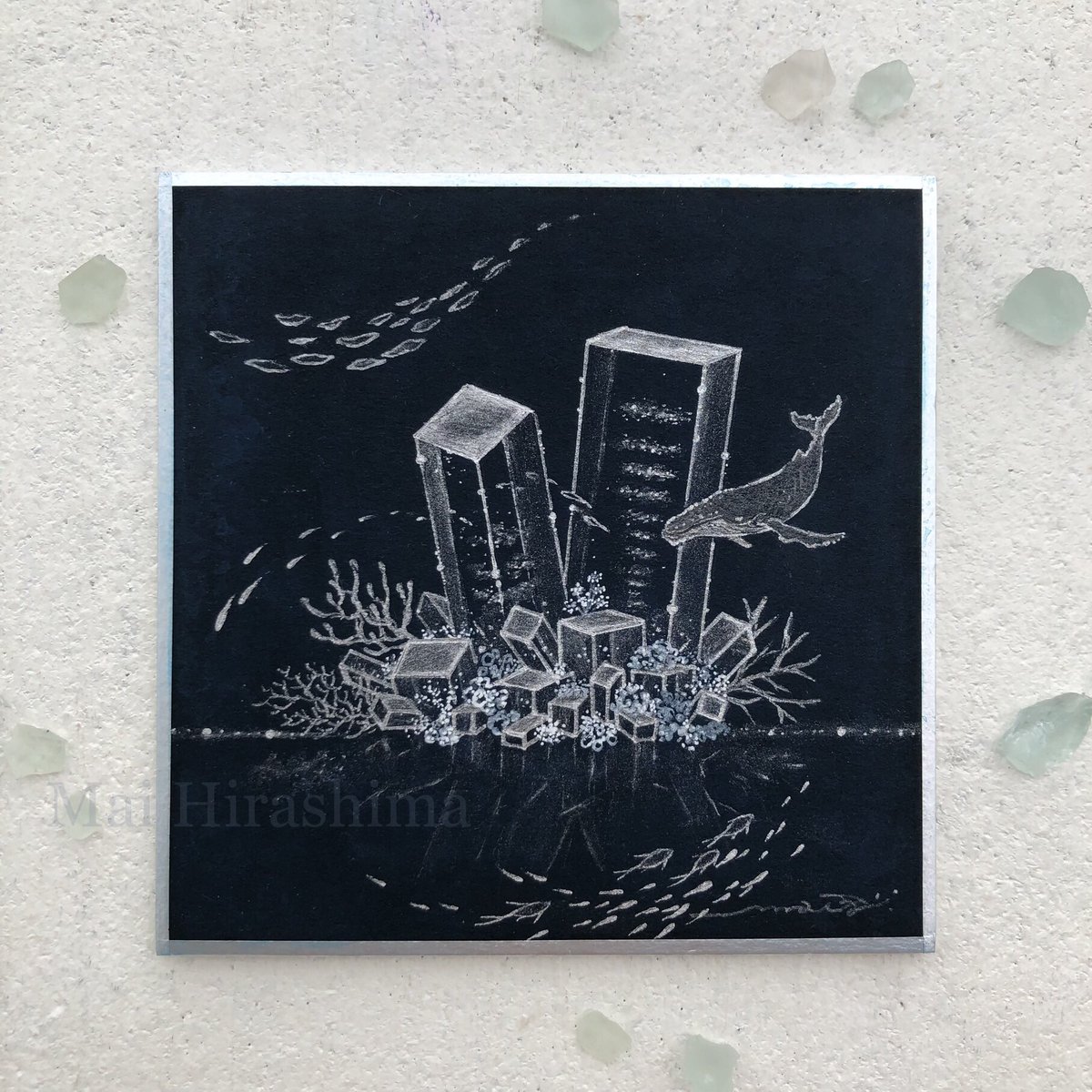 ヒラシマ マイ*11/9〜ごーなな展2 on X