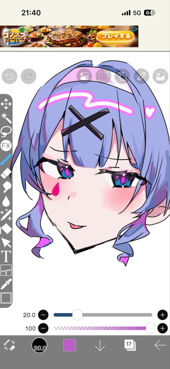 ♡です エクストラパック 第26弾 スタート☆フェスティバル!! ｜ Z/X