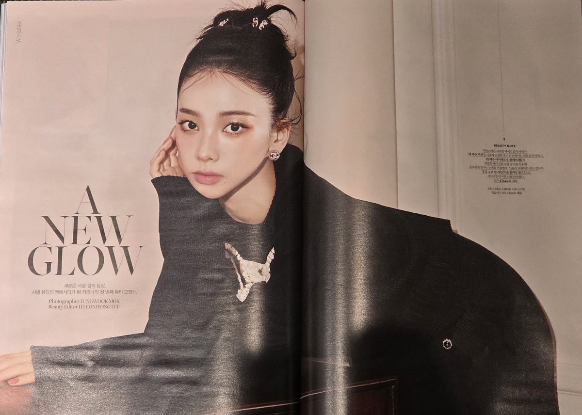 hourlykrn's tweet image. OMG KARINA IS THE NEW BRAND AMBASSADOR FOR CHANEL BEAUTY