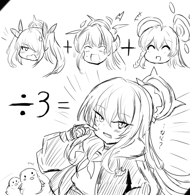 ラブちゃんのイメージ今んとこコレ 