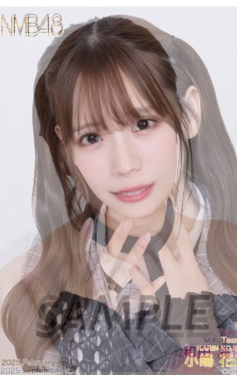 NMB48 池帆乃香 直筆入り 生写真 2025 夏コン NMB48 池帆乃香 直筆入り 生写真 2025 夏コン