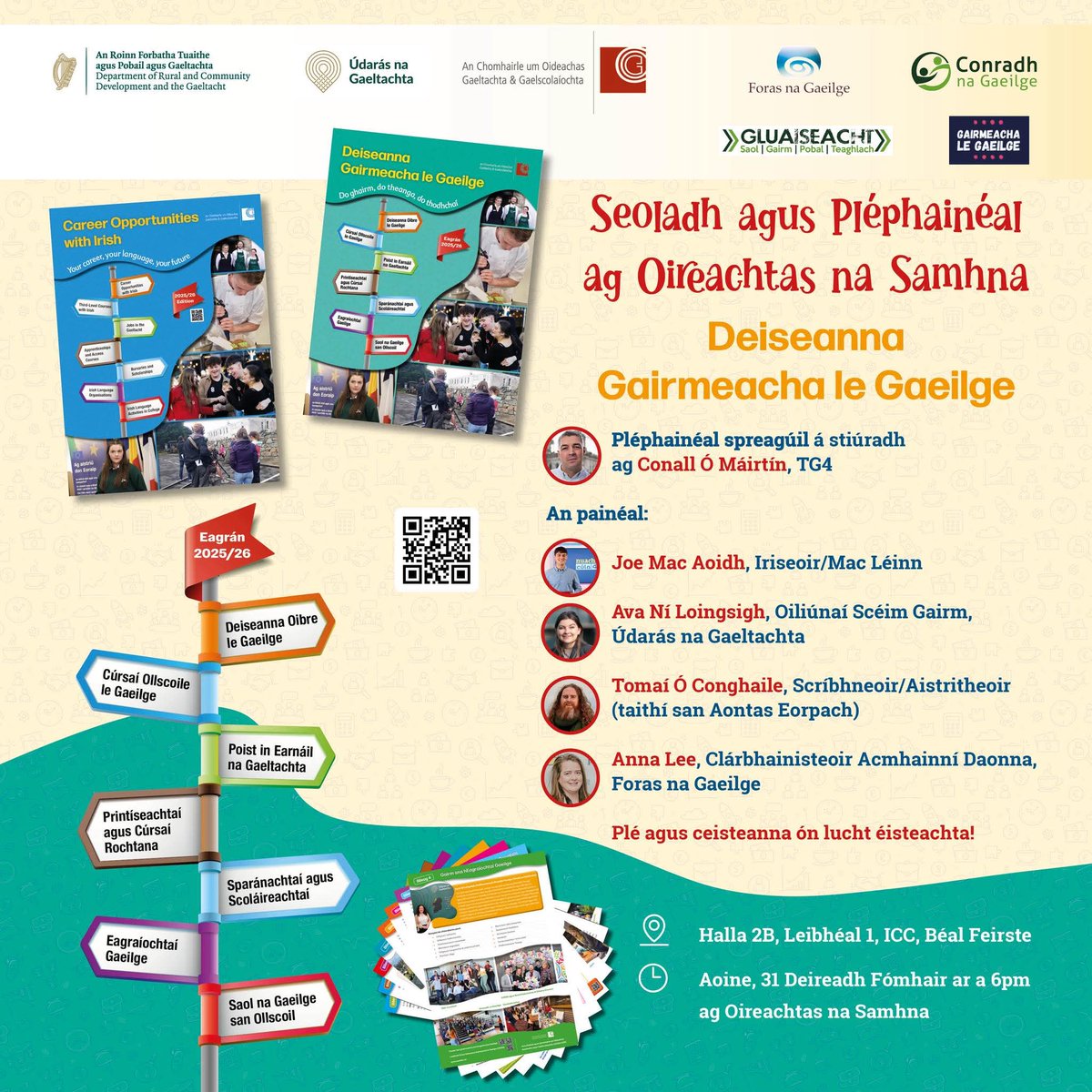 AngusELambkin (@anguselambkin) on Twitter photo 