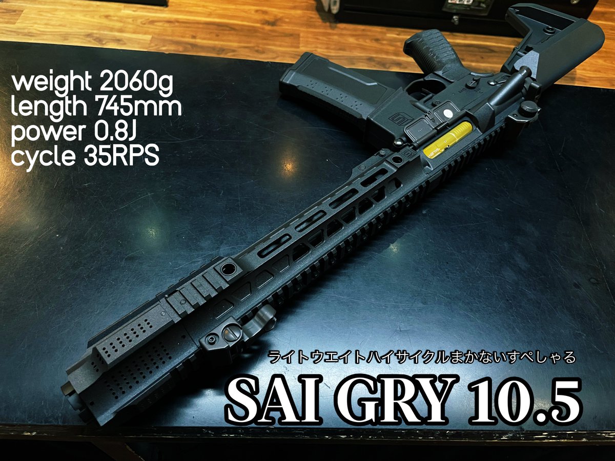 トライアンフ・ニュース on X