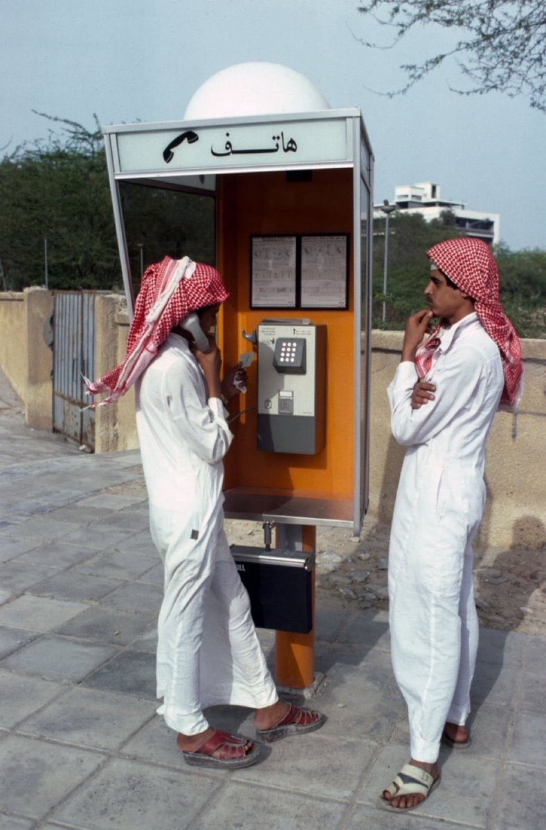 آخر بطولة كأس ملك حققها النصر كان ماجد عبدالله يتصل على ابوه من كيلو 2 بجده  يبارك له بتحقيق البطوله 

 #الاتحاد_النصر