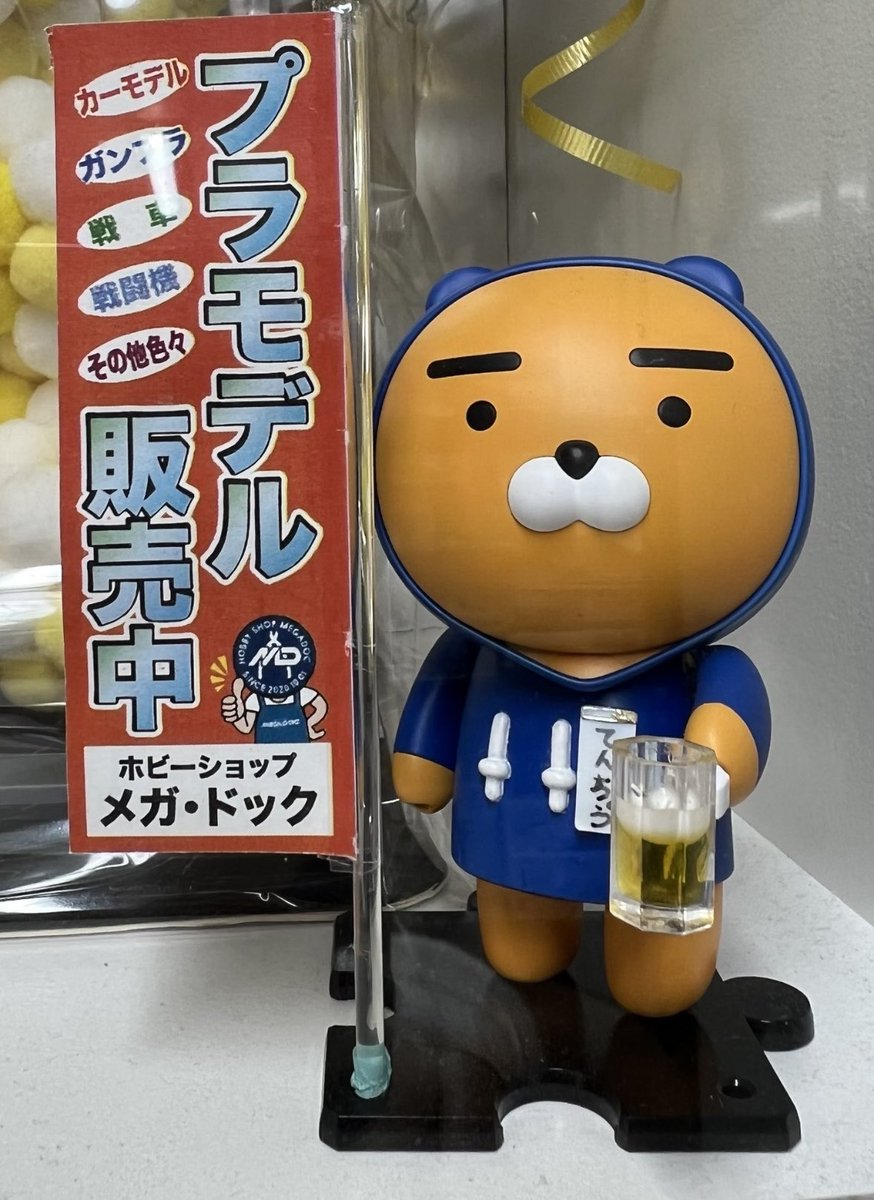 ★すぅ★ Skechers Bobs Too Cozy-Doodle Parade Slip On Slippers