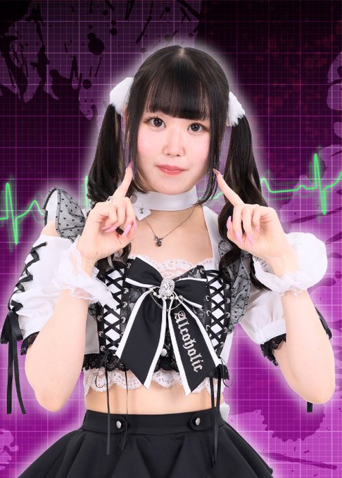 コンカフェ あるこほりっく 秋葉原院