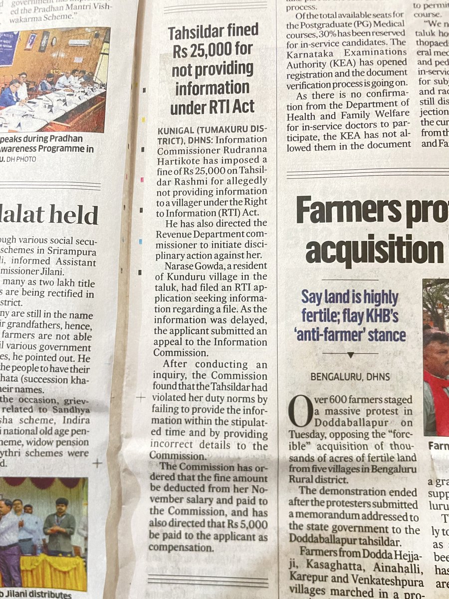 ShaKhadriAzmath's tweet image. In Kunigal, a Tahsildar was fined ₹25,000 for delaying RTI info — justice served! 👏
But in #Chikkamagaluru too, many officers delay files &amp;amp; RTI replies without accountability.
Law must be equal for all — strict action needed!

#RTI #Transparency #Karnataka