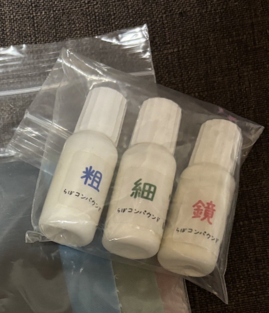 水鏡様お取り置き　2/25まで　オタマジャクシ　レジンヘアゴム　大人になったら 水鏡様お取り置き 2/25まで オタマジャクシ レジンヘアゴム 大人