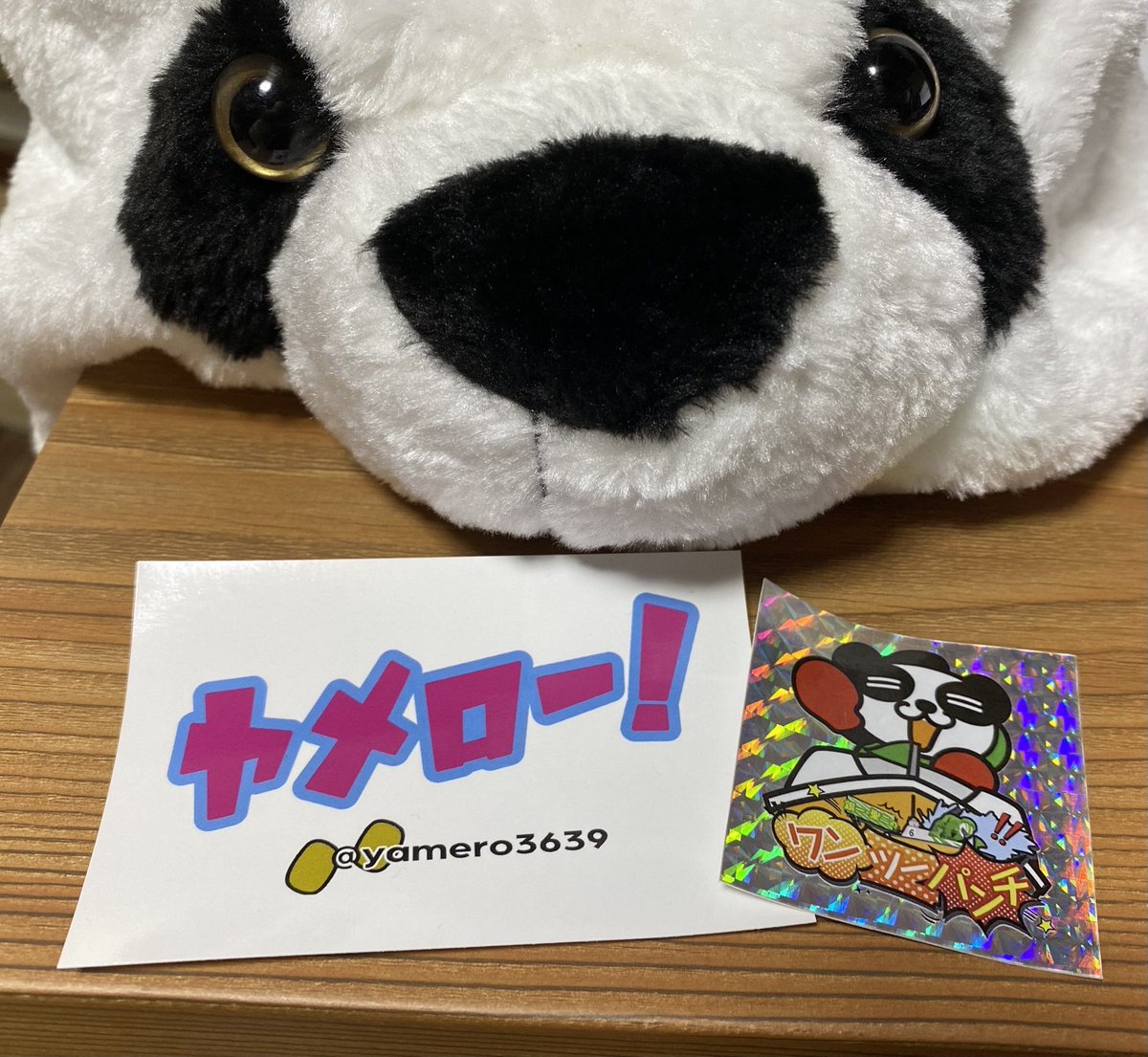 せいいち 銀一聖二のワンツーパンチ👊 on X