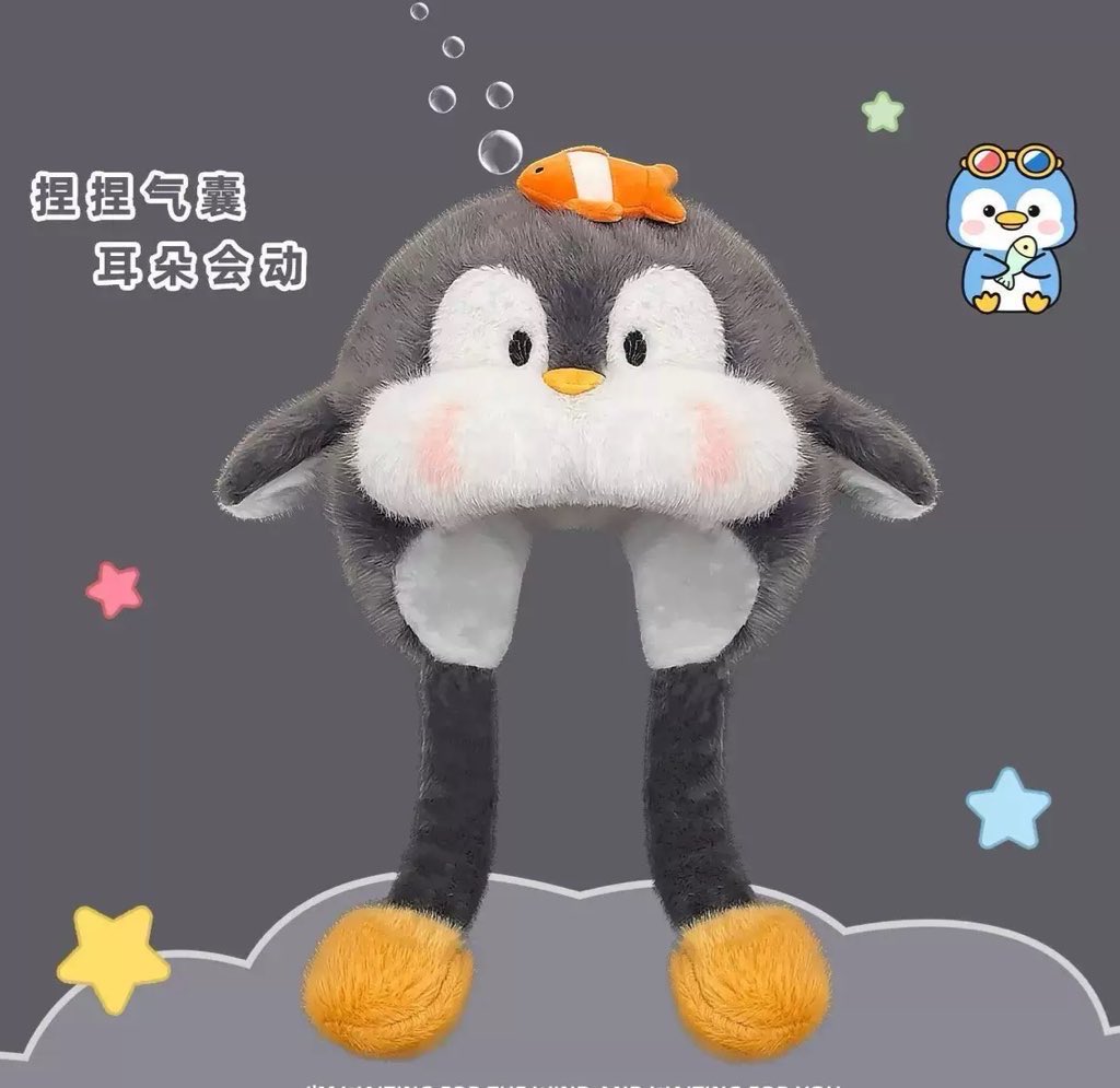 Ppinkshop✨ tweet media