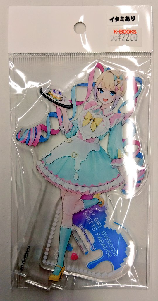 スイちゃんは魔法少女 うたたね翠 ①本②チェキ③トートバッグ④アクスタ スイちゃんは魔法少女 うたたね翠 ①本②チェキ③トートバッグ④