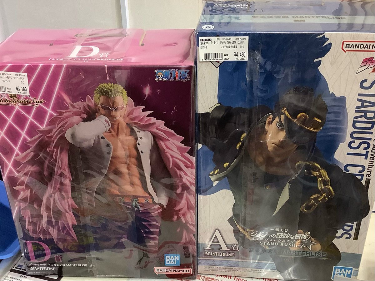 X取引専用 お宝発掘市！】 玄人志向 USB3.0×4増設カード star-upcie201-v1