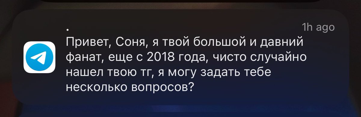sonyanotdead's tweet photo. Не делайте так, плиз. Это очень крипово… https://t.co/ACgPwTt3r6