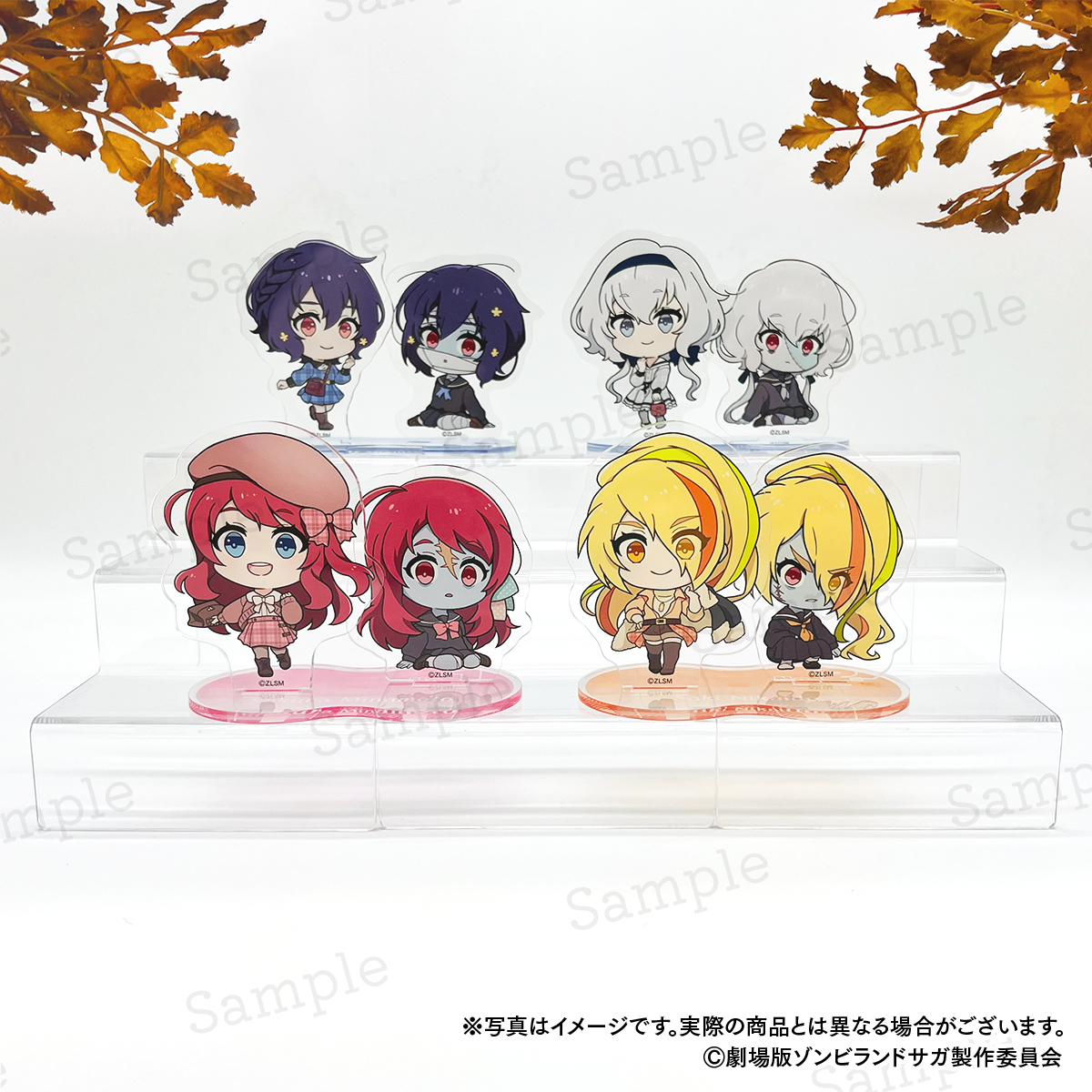 劇場版『 ＃ゾンビランドサガ ゆめぎんがパラダイス』どやんす、どやん