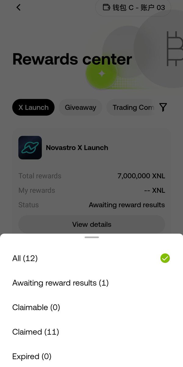 Jingle tweet media
