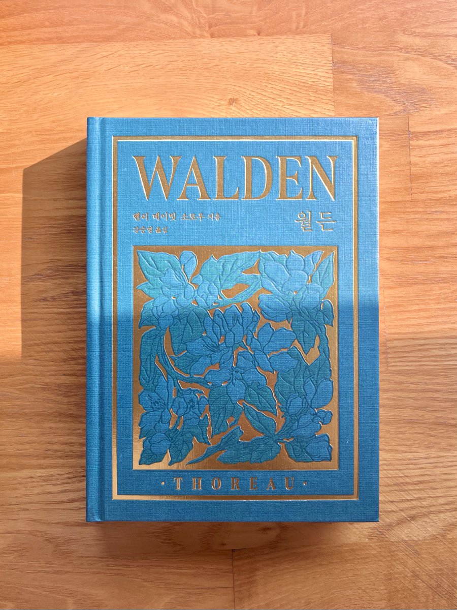 closedBJ's tweet image. 저도 &amp;lt;월든&amp;gt; 받았다는 소식 전합니다
