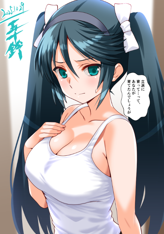engo001's tweet photo. 五十鈴を近代化改修しただけです
改二になっただけです、はい。

#艦これ版深夜の真剣お絵描き60分一本勝負 
#艦これ版真剣お絵描き60分一本勝負_20251029 https://t.co/3Kqebrj6eM