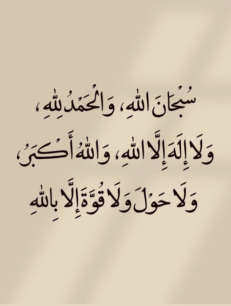 Alam-zeb Khan.. (@bunjano) on Twitter photo 