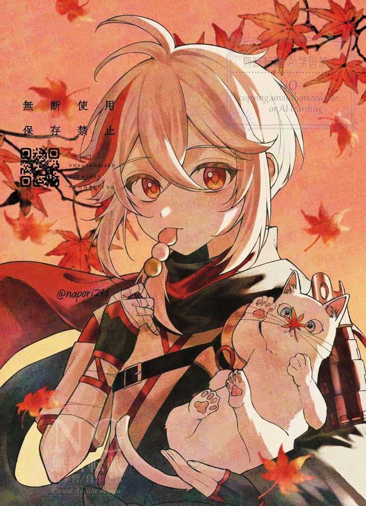 ﾓﾓ (@m0m0_0414) / Posts / X