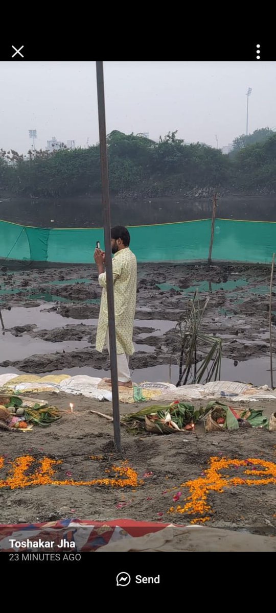 हिंदुस्तान अखबार में छपी खबर 

<a href="/CMOfficeUP/">CM Office, GoUP</a> <a href="/myogiadityanath/">Yogi Adityanath</a> <a href="/myogioffice/">Yogi Adityanath Office</a> <a href="/upgo/">upgo</a>