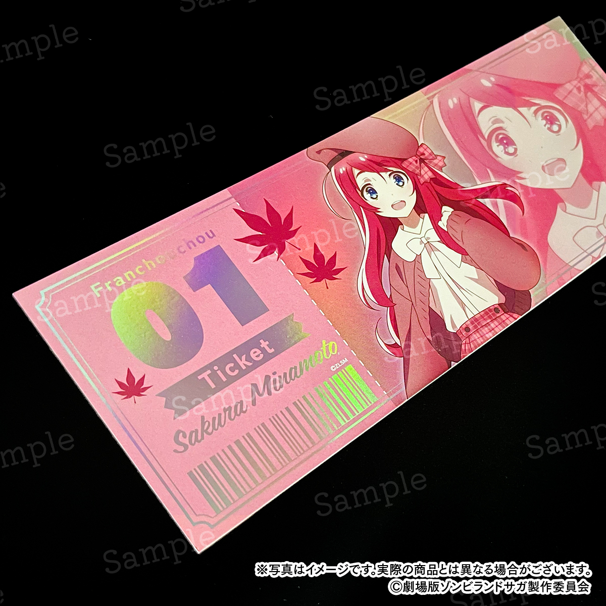 ANICLOSET. (@anicloset) / Highlights / X