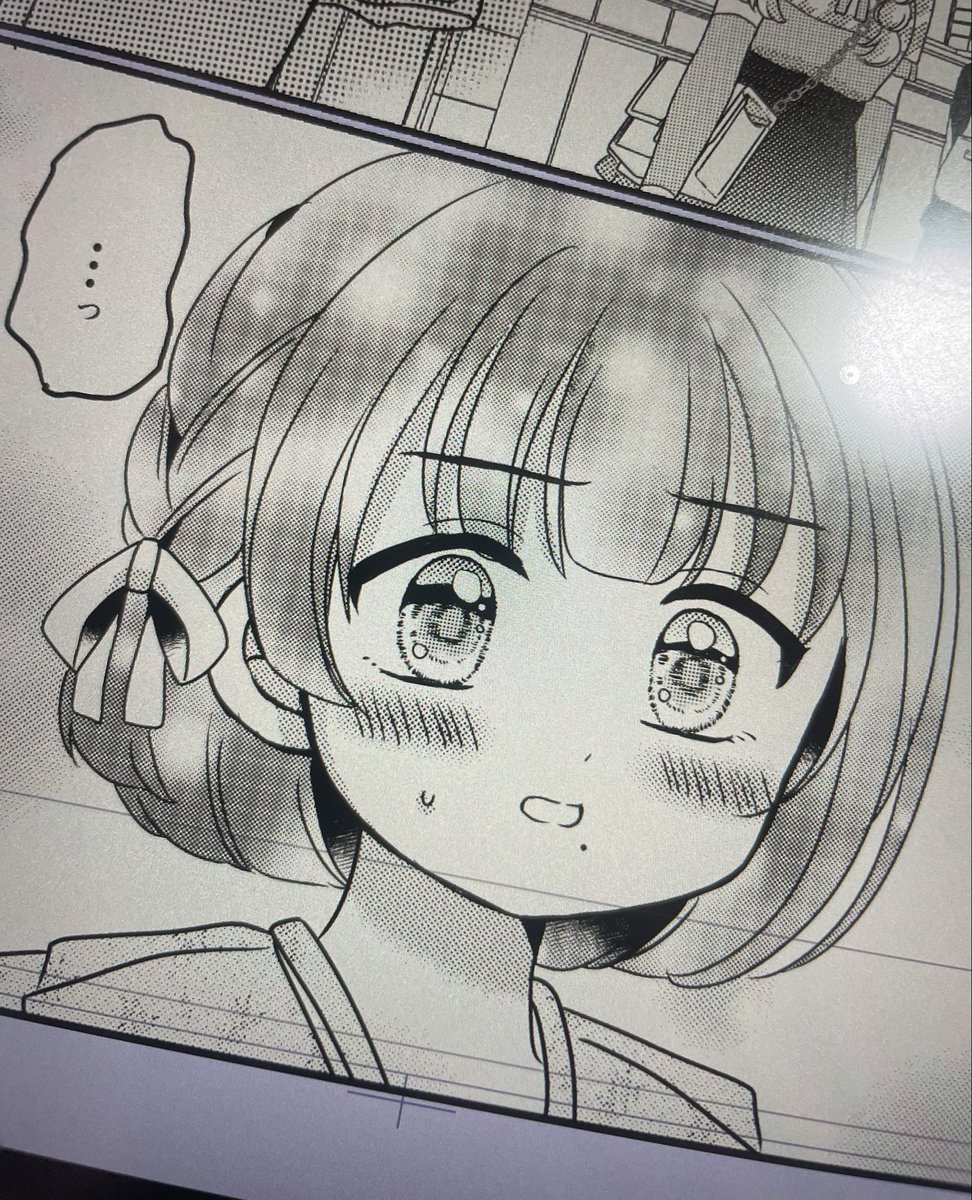 BANなってるかもだ㌔進捗あげてみよ 