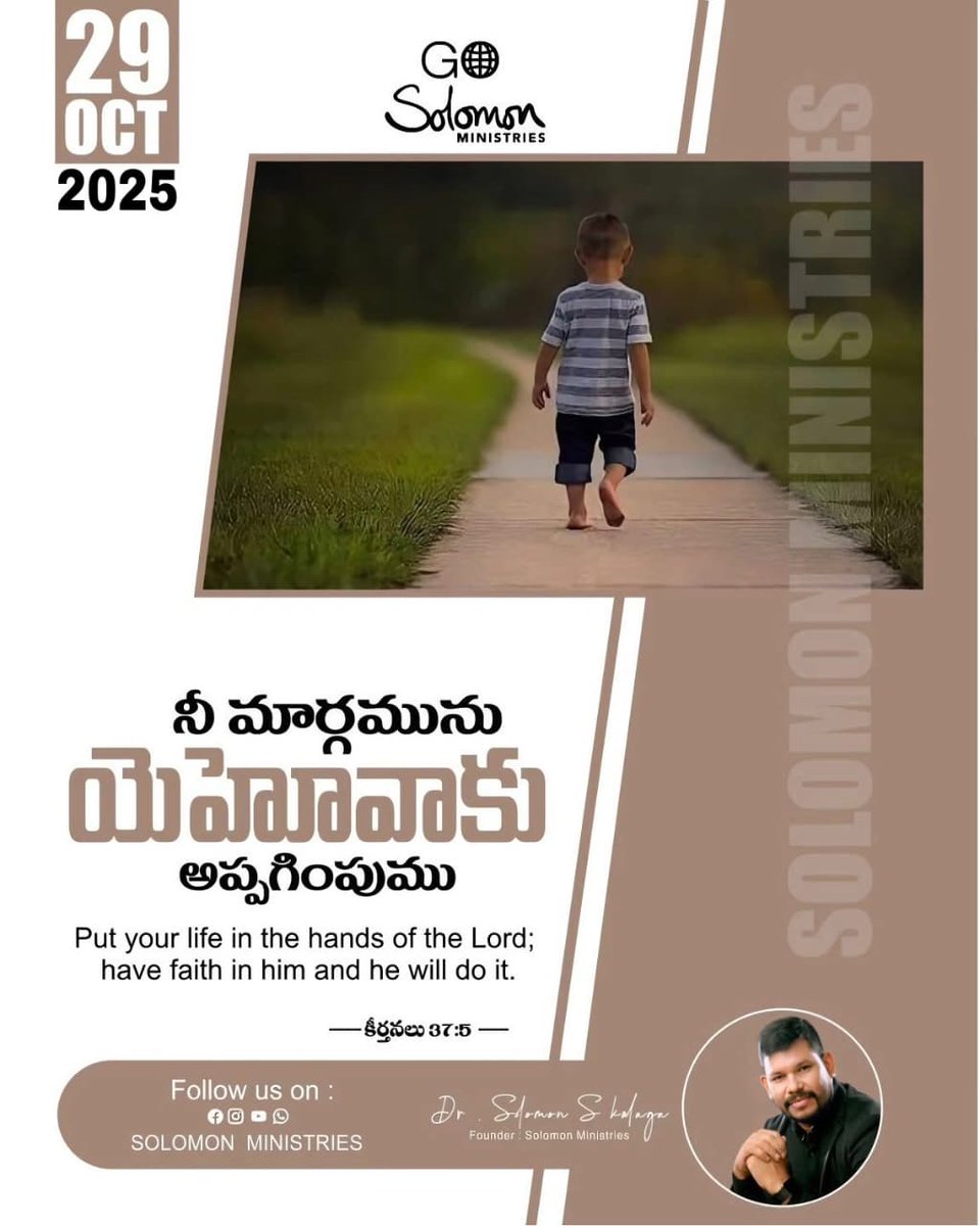 Solomon S Kalaga (@kalagasolomon) on Twitter photo 