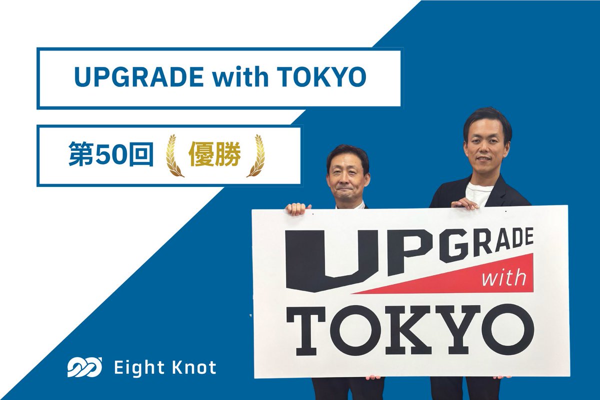 jj costom grnd ippact 早い者勝ち PR TIMESビデオ on X