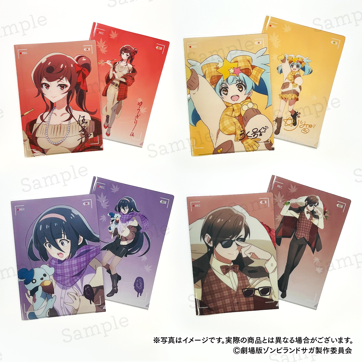 ANICLOSET. (@anicloset) / Highlights / X