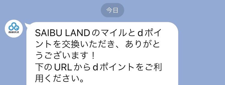 p様フォロワー割 ExWHYZ Tag Hoodie受注販売決定！｜ ExWHYZ｜ExWHYZ official