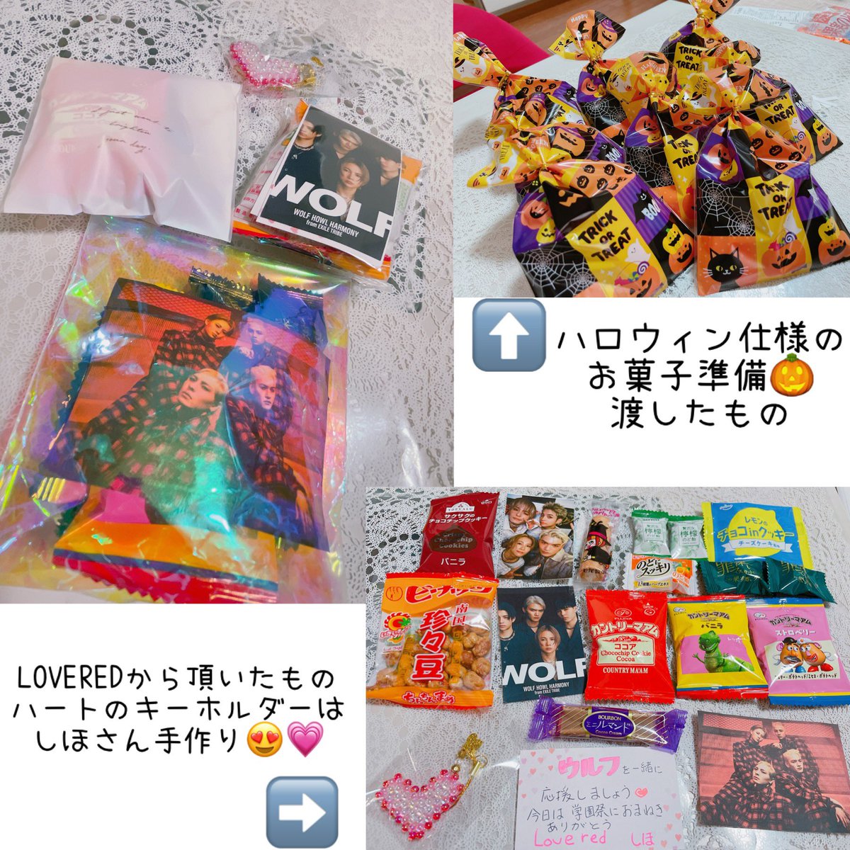 kitakyusyu_m's tweet photo. 今更ながら想い出更新🥳🥰
前から9列目ぐらいでよく見えてパフォーマンスもファンサもサイコーすぎた🥹❤️‍🔥らぶ😍 福岡に来てくれてありがとう"(ﾉ*>∀<)ﾉ
トトさんとお揃いのうちわカバーで❤️💜
うちわが使い回しごめんなさい案件🫣w
ウルフは活力源💪🏻❤️‍🔥
#WHH #WOLFHOWLHARMONY https://t.co/dNZM3MQtHR