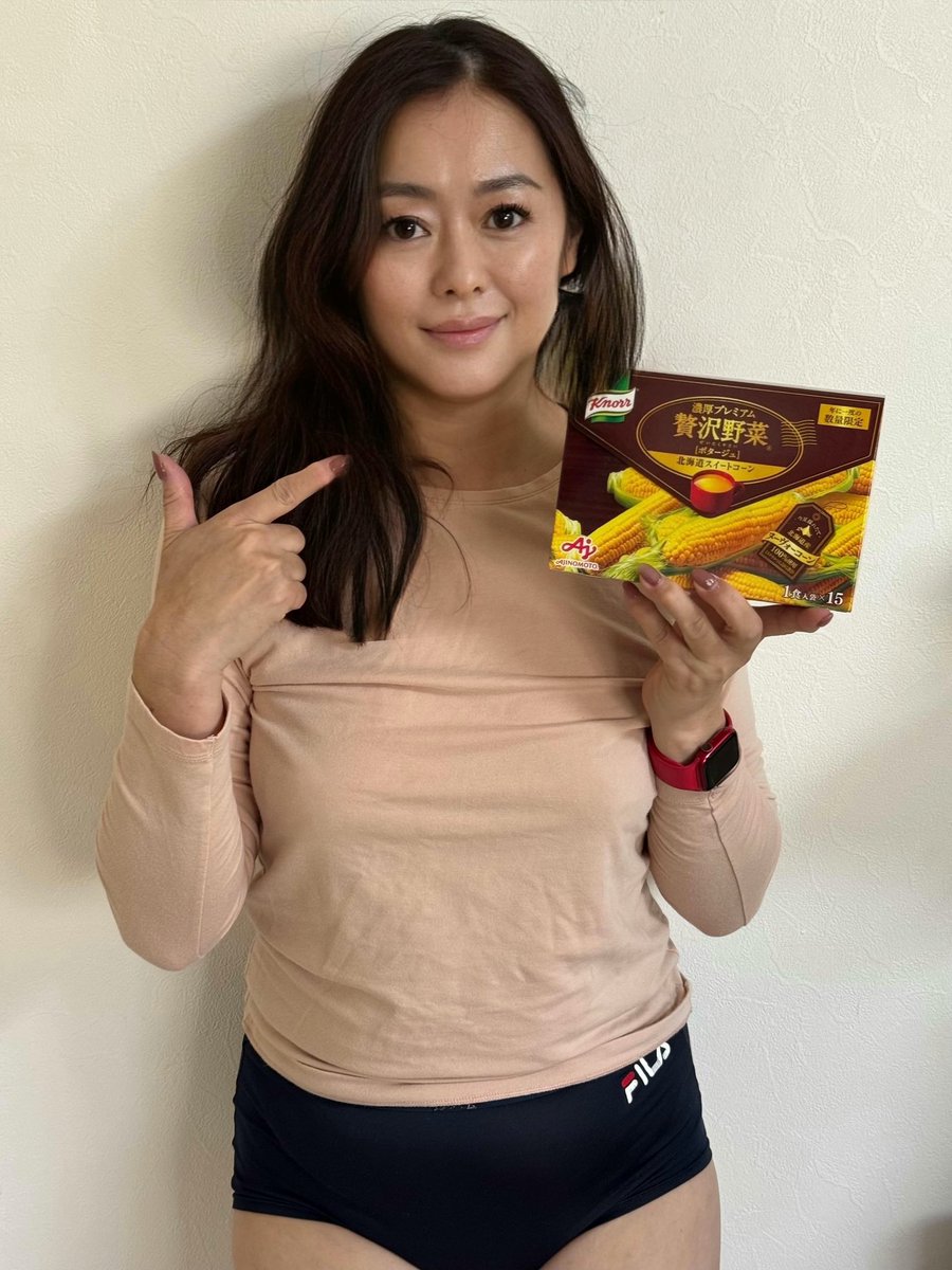 めるもシンクタンクoo7 (@W4Hw9u28YP5Tsxz) / Posts / X