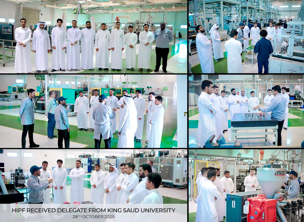 قام  الدكتور عثمان العثمان رئيس قسم الهندسة الكيميائية بجامعة الملك سعود، يرافقه عدد من طلاب القسم بزيارة للمعهد وشملت الزيارة الفصول الدراسية والورش التدريبية حيث استمعوا لشرح مفصل عن تشغيل الآلات البلاستيكية