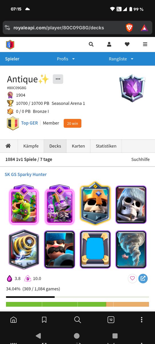 antique/Kai tweet media